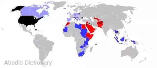 سایت سیاه